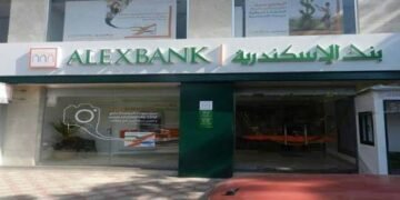 بنك الإسكندرية يقدم اشتراك Amazon Prime مجانًا حتى 6 أشهر لحاملي بطاقاته
