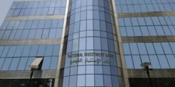 بنك الاستثمار القومي