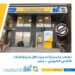 الأهلي الكويتي – مصر يطرح خصومات وتقسيطًا بدون فوائد حتى نهاية 2026