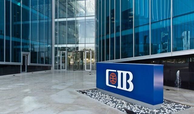 “التجاري الدولي” يطرح تقسيطًا حتى 18 شهرًا وخصومات 15% في الفنادق.. تعرف على أحدث عروض البنك