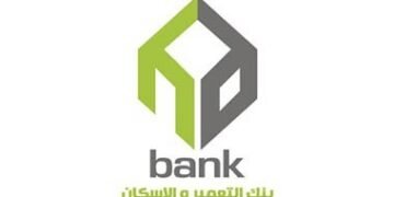 بنك التعمير والإسكان.. خبرة عقارية تدعم برامج التمويل للأفراد