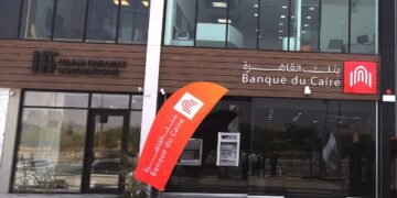 بنك القاهرة يبيع حصته في شركة طابا للتنمية السياحية خلال مايو