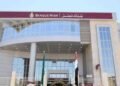 “بنك مصر” برامج تمويل عقاري متنوعة وسداد يصل إلى 15 عامًا