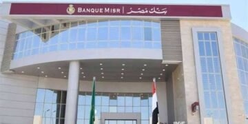“بنك مصر” برامج تمويل عقاري متنوعة وسداد يصل إلى 15 عامًا