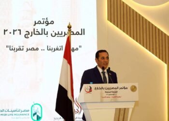 4500 طلب من المصريين بالخارج على أراضي مبادرة «مزرعتك في مصر» خلال 3 أيام
