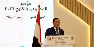 4500 طلب من المصريين بالخارج على أراضي مبادرة «مزرعتك في مصر» خلال 3 أيام