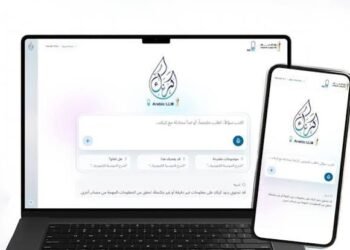 خبير معلومات: كرنك شات اول نموذج ذكاء اصطناعي مصري