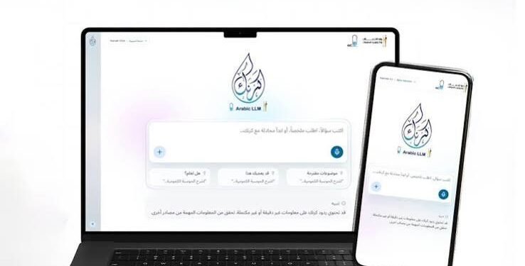 خبير معلومات: كرنك شات اول نموذج ذكاء اصطناعي مصري