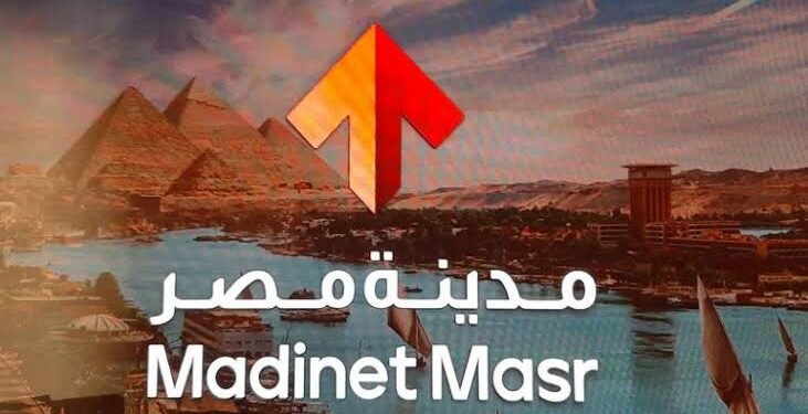 مدينة مصر للإسكان والتعمير تواصل التوسع بالقاهرة الجديدة