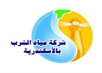 رئيس مياه الإسكندرية يرأس اجتماعًا موسعًا لتعزيز كفاءة منظومة المشتريات ودعم استدامة التشغيل