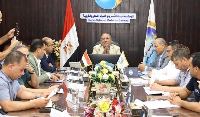 “مياه الغربية” تبحث تعزيز استدامة الخدمات ورفع كفاءة منظومة التشغيل والصيانة