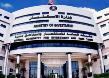 هيئة الاستثمار: مركز خدمات المستثمرين ببنها يعزز إتاحة الخدمات بالقرب من مواقع النشاط الاقتصادي