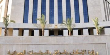 بدء إرسال ترتيبات أولوية وصول التحويلات التنشيطية للمرحلة الحادية عشرة من مشروع «بيت الوطن»