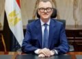 وزير التخطيط: تسوية 294.1 مليار جنيه من مديونيات بنك الاستثمار القومي خلال 6 أشهر