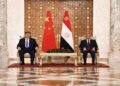 مصر والصين