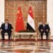 مصر والصين