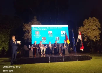 الطاقة النظيفة في مصر.. منتدى القاهرة للتغير المناخي يناقش الاستثمار وخفض الانبعاثات