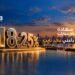 18.25%.. تفاصيل شهادة «اختيارك» الثلاثية من بنك التنمية الصناعية
