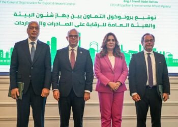 وزيرا الاستثمار والتنمية المحلية يشهدان توقيع بروتوكول تعاون بين «الرقابة على الصادرات والواردات» وجهاز شئون البيئة لتعزيز تكامل البيانات البيئية