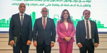 وزيرا الاستثمار والتنمية المحلية يشهدان توقيع بروتوكول تعاون بين «الرقابة على الصادرات والواردات» وجهاز شئون البيئة لتعزيز تكامل البيانات البيئية