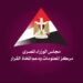 «مركز المعلومات»: 85% من الصينيين لديهم معرفة بمصر.. والحضارة القديمة تتصدر الصورة الذهنية