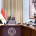 «جونفاري إندستريز» تدرس إنشاء مصنع لمكونات السيارات والتوسع في الطاقة المتجددة بمصر