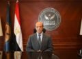 محمد الصياد نائبًا لرئيس هيئة الرقابة المالية لمدة عام جديد