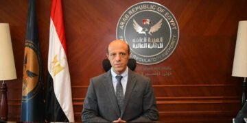 محمد الصياد نائبًا لرئيس هيئة الرقابة المالية لمدة عام جديد