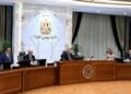 مجلس الوزراء يوافق على خطة لإصدارات دولية بقيمة 3 مليارات دولار خلال 2026/2027