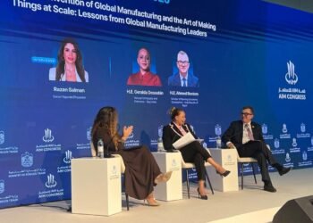مصر تستعد لإطلاق استراتيجية وطنية للذكاء الاصطناعي بالتعاون مع OECD