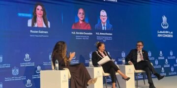 مصر تستعد لإطلاق استراتيجية وطنية للذكاء الاصطناعي بالتعاون مع OECD