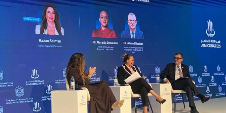 مصر تستعد لإطلاق استراتيجية وطنية للذكاء الاصطناعي بالتعاون مع OECD