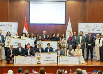 البنك المركزي يطلق النسخة الرابعة من مسابقة FinTech Got Talent 2026 لطلاب الجامعات