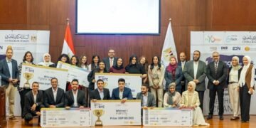 البنك المركزي يطلق النسخة الرابعة من مسابقة FinTech Got Talent 2026 لطلاب الجامعات