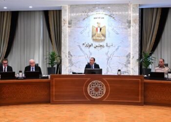مجلس الوزراء: قيد 20 شركة مملوكة للدولة مؤقتًا بالبورصة خلال الربع الثاني من 2026