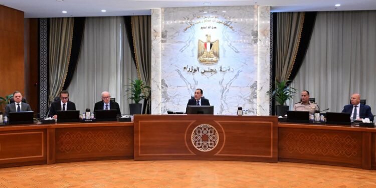 مجلس الوزراء: قيد 20 شركة مملوكة للدولة مؤقتًا بالبورصة خلال الربع الثاني من 2026