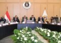 مجلس الوزراء: 20 فرصة استثمارية جديدة بقطاع البترول لدعم التنمية في جنوب مصر