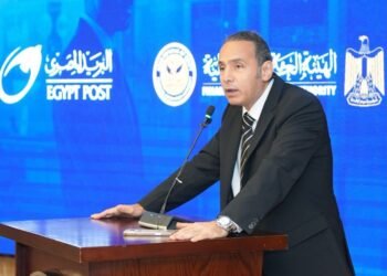 «الرقابة المالية» تلزم الشركات الخاضعة لها بالتسجيل في خدمة «بريدي»