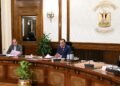 الحكومة تتحرك لزيادة الصادرات وتعميق التصنيع المحلي