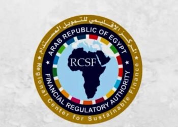 «الرقابة المالية» توسع اختصاصات مركز التمويل المستدام وأسواق الكربون