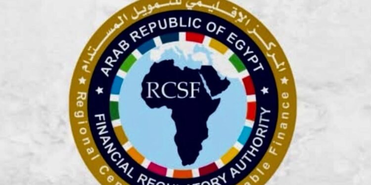«الرقابة المالية» توسع اختصاصات مركز التمويل المستدام وأسواق الكربون
