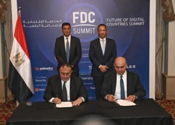 بروتوكول تعاون بين تحديث الصناعة و«MCS» لحماية المنشآت الصناعية من التهديدات السيبرانية