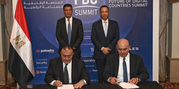 بروتوكول تعاون بين تحديث الصناعة و«MCS» لحماية المنشآت الصناعية من التهديدات السيبرانية
