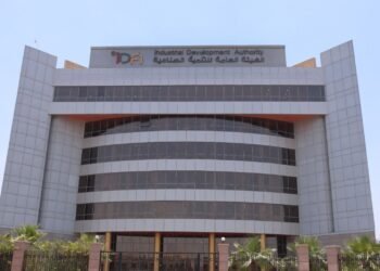 «التنمية الصناعية» تعلن تخصيص أكثر من 300 ألف متر أراضٍ بنظام الإيجار المنتهي بالتملك