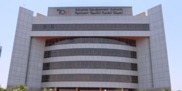 «التنمية الصناعية» تعلن تخصيص أكثر من 300 ألف متر أراضٍ بنظام الإيجار المنتهي بالتملك