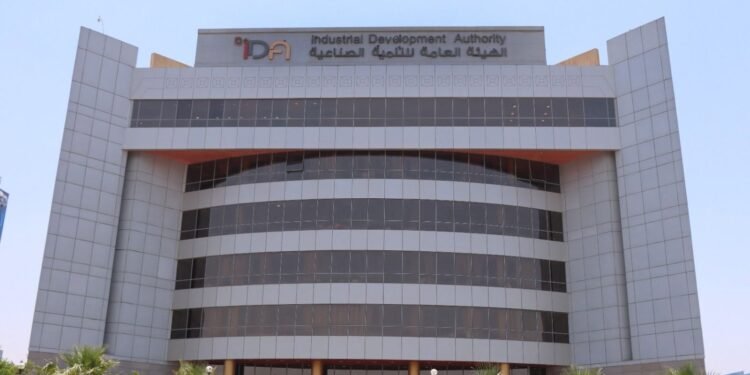 «التنمية الصناعية» تعلن تخصيص أكثر من 300 ألف متر أراضٍ بنظام الإيجار المنتهي بالتملك