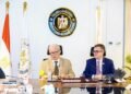 مصر تتوسع في ضمانات تمويل البنية التحتية لجذب الاستثمارات الخاصة