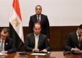 الحكومة تسوي مديونية بـ102.75 مليار جنيه لصالح بنك الاستثمار القومي
