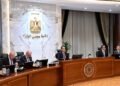 مدبولي يوجه بزيادة المخزون الاستراتيجي من السلع والمنتجات البترولية