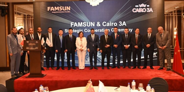 «فامسون» الصينية تعزز استثماراتها في مصر بشراكة استراتيجية مع «كايرو ثري إيه»